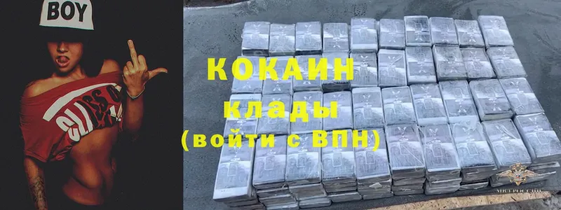 Что такое Фролово Гашиш  A-PVP  Меф  Бошки Шишки  omg ссылка  Cocaine 